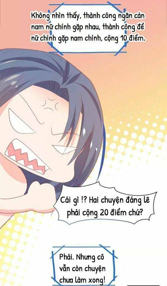 Đả Khai Nam Thần Đích Xác Tư Thế Chương 3 Ảnh 4