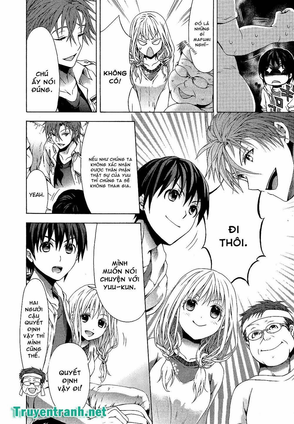 Savanna Game: The Comic Manga Chương 30 Ảnh 5