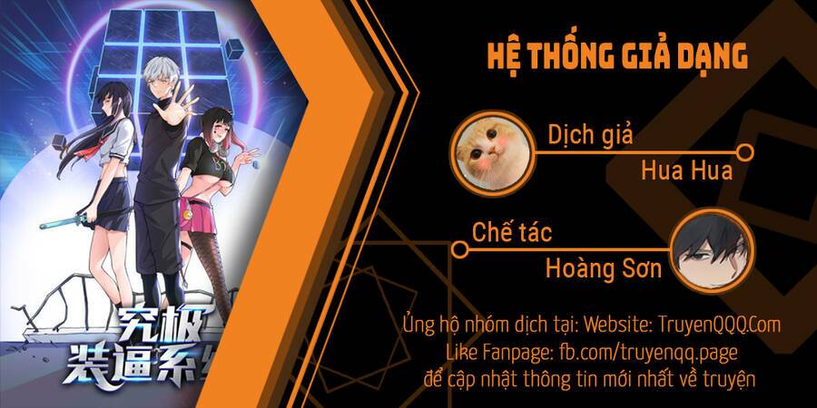 Hệ Thống Giả Dạng Chương 10 Ảnh 2