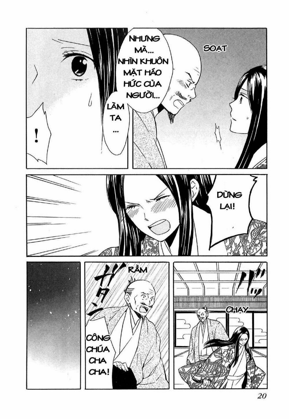 Gou - Hime-Tachi No Sengoku Chương 4 Ảnh 27
