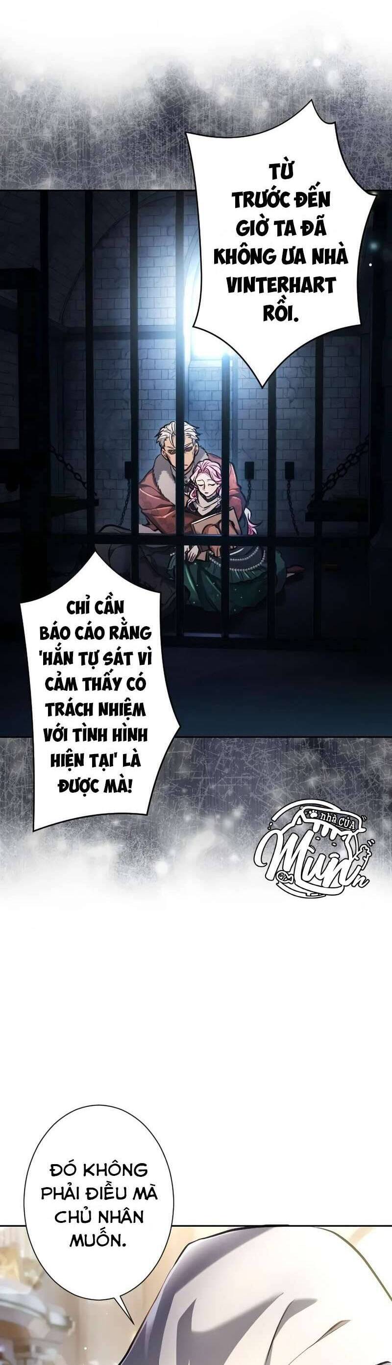 Thưa Ngài, Tôi Cảm Thấy Khó Chịu Chương 33 Ảnh 12