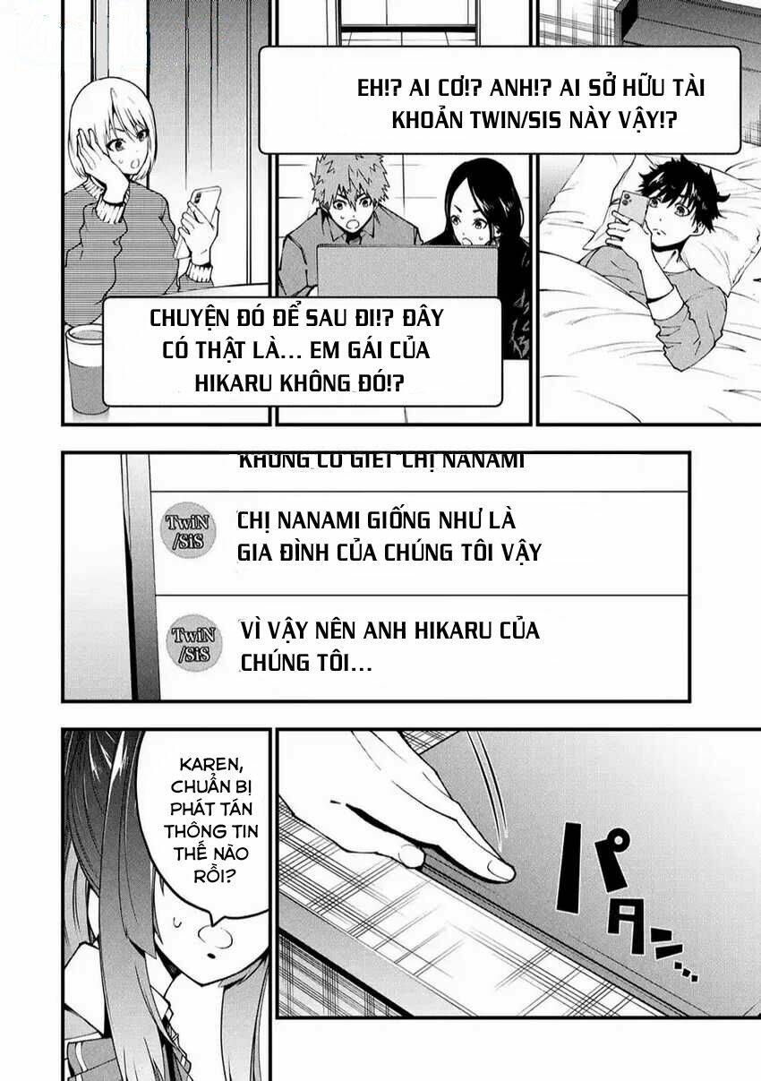 Ore Ni Wa Kono Kuragari Ga Kokochi Yokatta. Chương 3 Ảnh 21