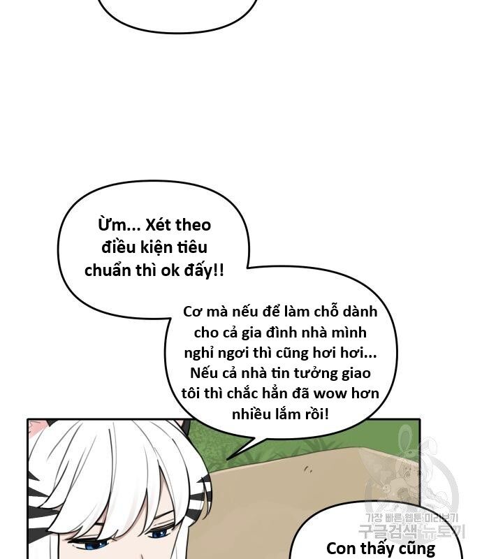 Hổ Đến Chơi Nhà (Puchimasu Miếu) Chương 135 Ảnh 17