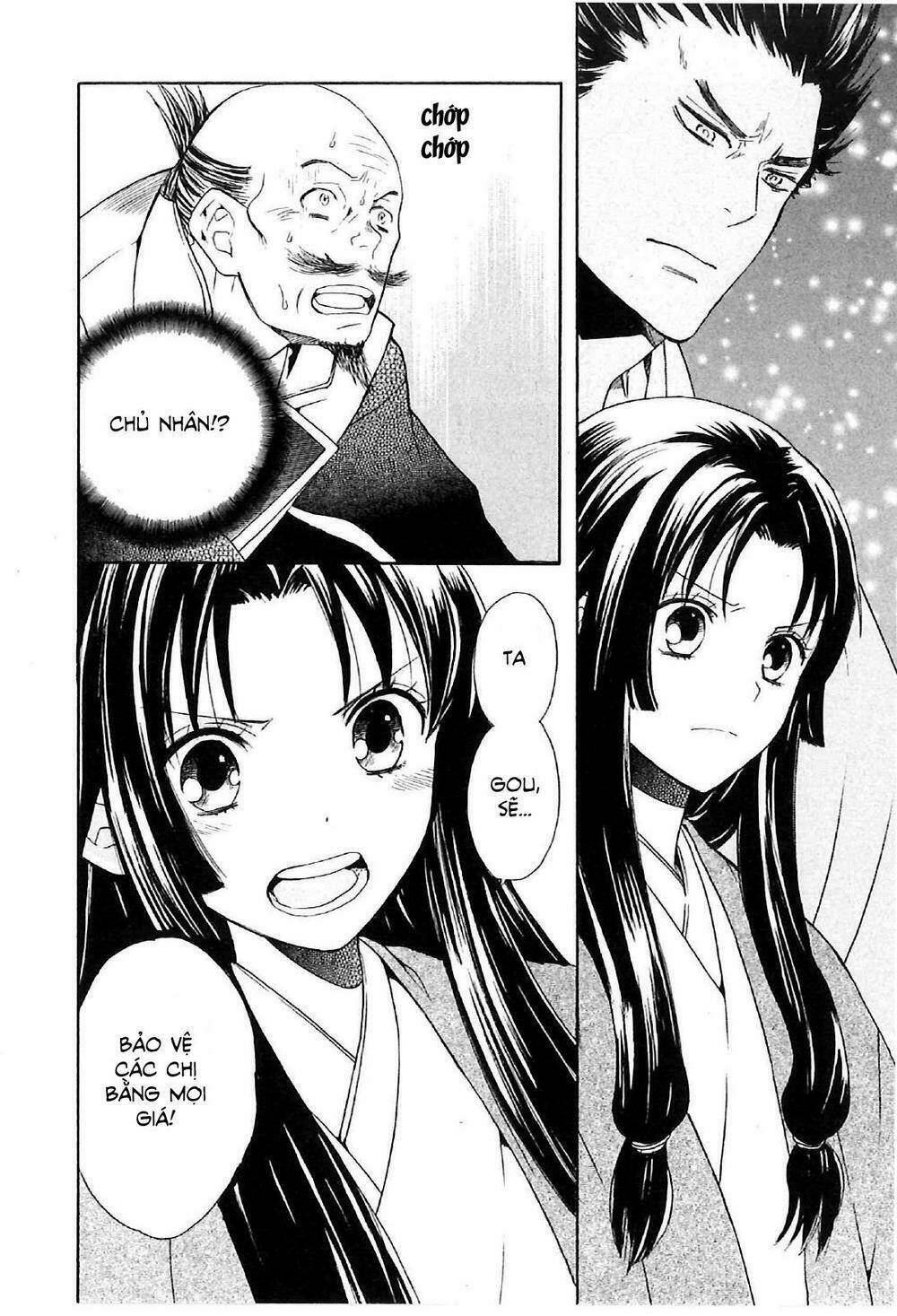 Gou - Hime-Tachi No Sengoku Chương 3 Ảnh 31