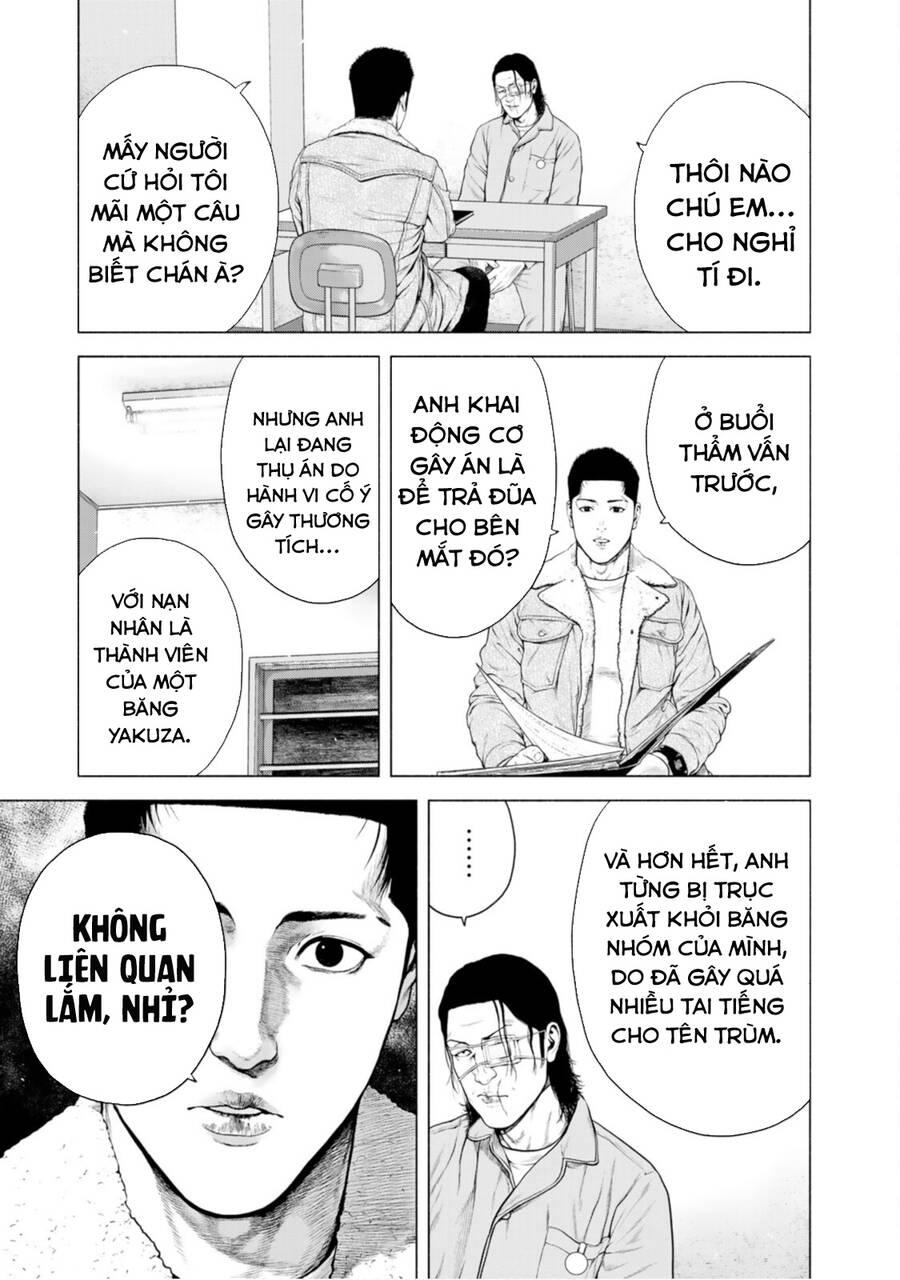 Furitsumore Kodoku Na Shi Yo Chương 13 Ảnh 7