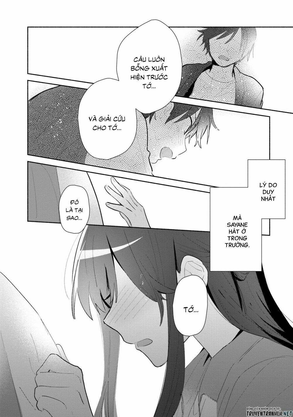 Kimi No Wasurekata Wo Oshiete Chương 3 Ảnh 21