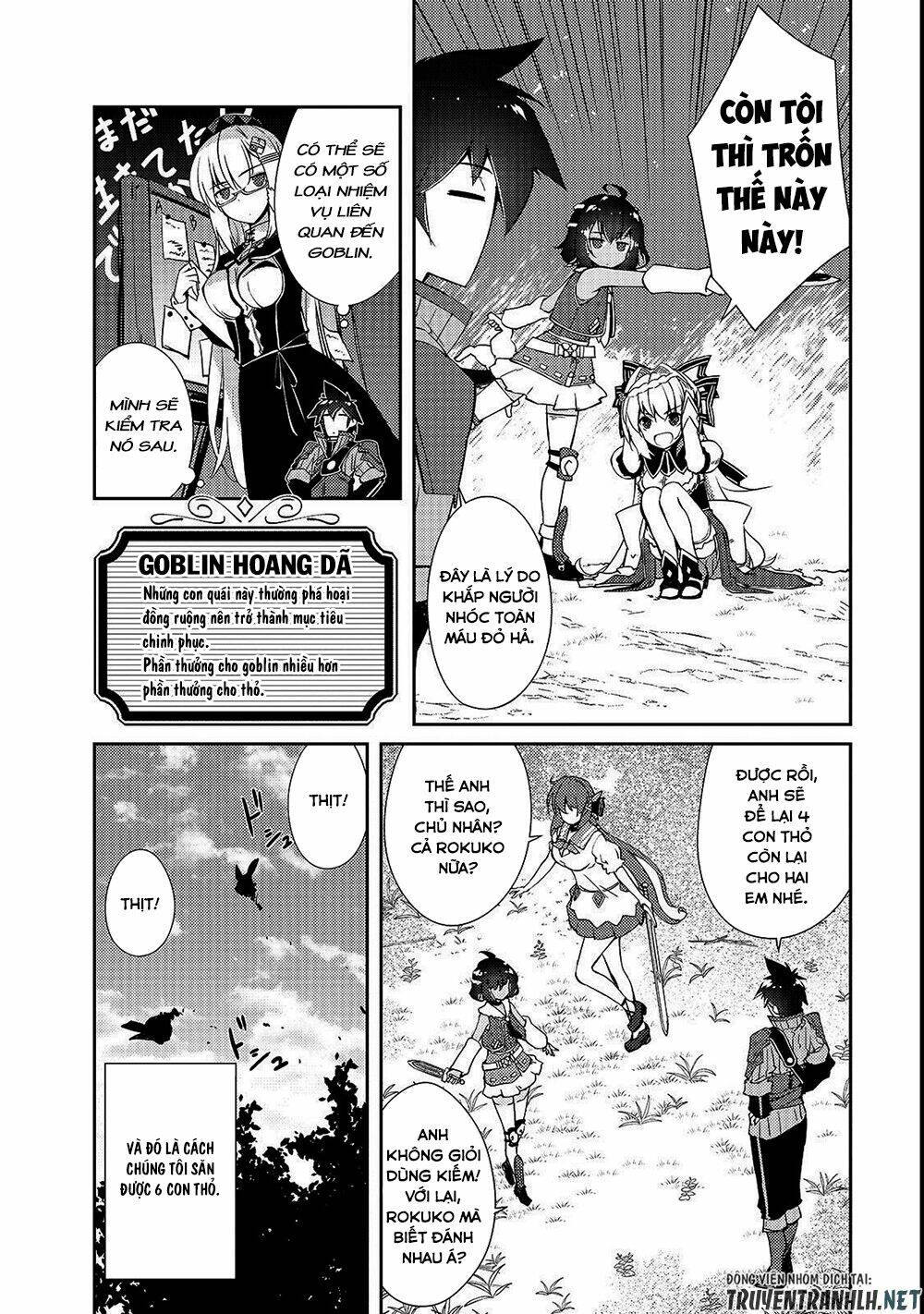 Lazy Dungeon Master Chương 13 Ảnh 24