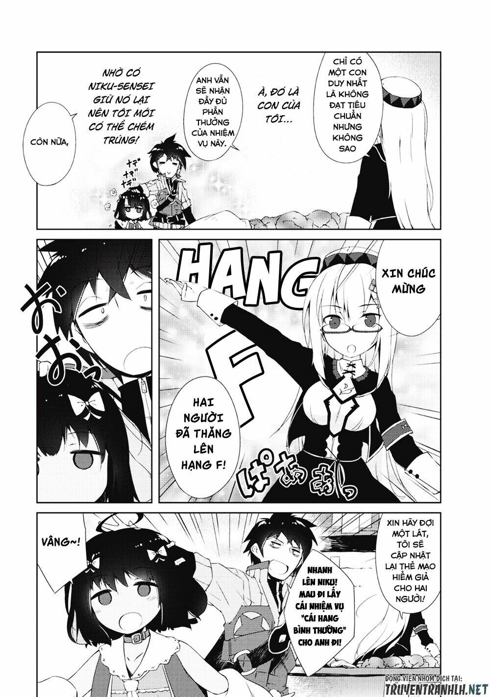 Lazy Dungeon Master Chương 5 Ảnh 13