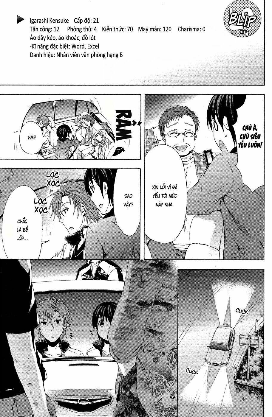 Savanna Game: The Comic Manga Chương 11 Ảnh 12
