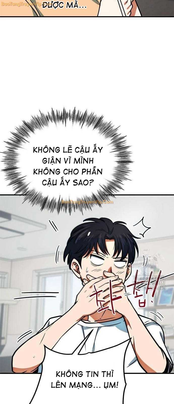 Tôi Bị Hiểu Lầm Là Siêu Sao Trên Sân Cỏ Chương 15 Ảnh 32