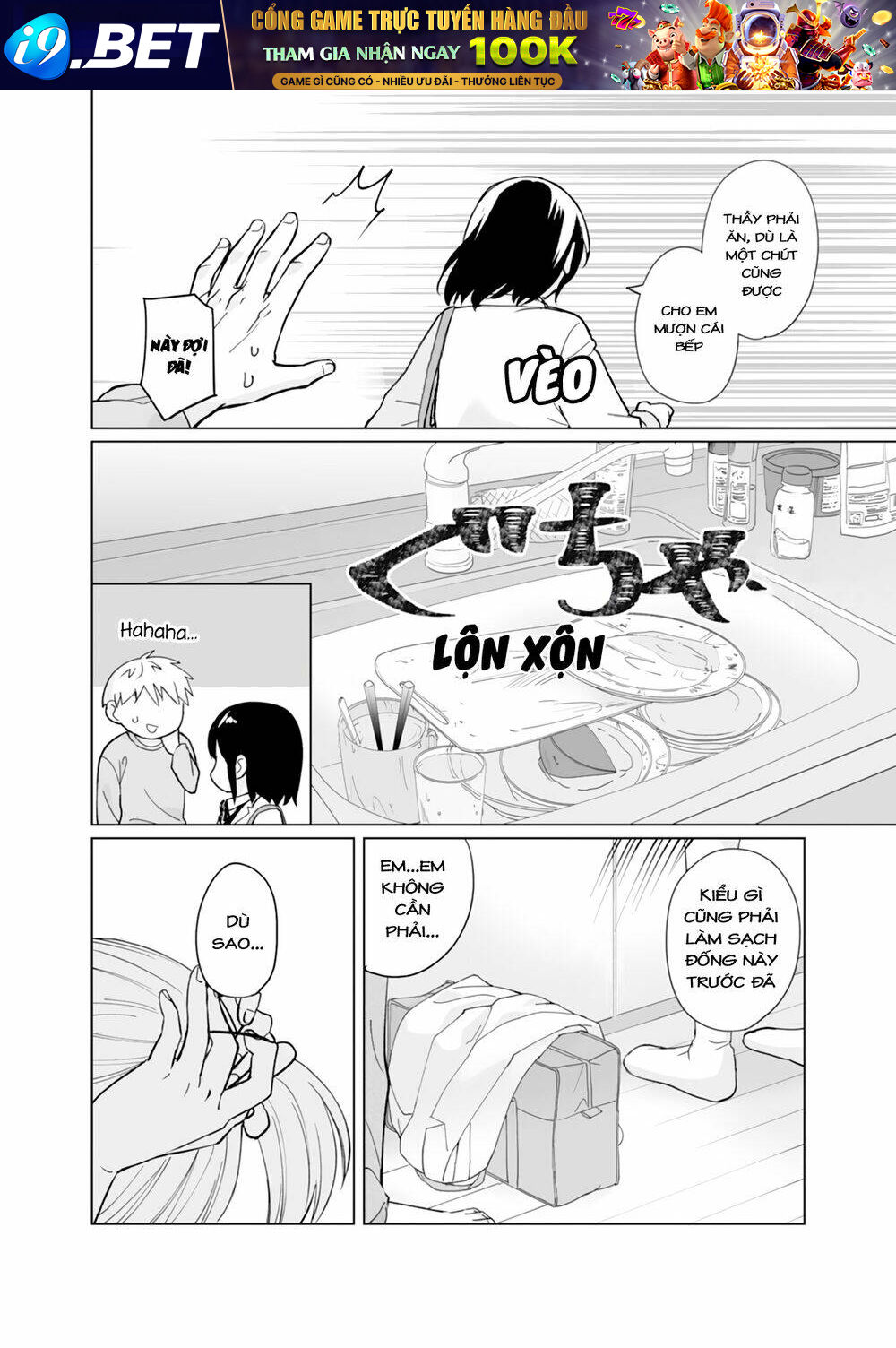 Oshieko Kara Nigerarenai Chương 4 Ảnh 8