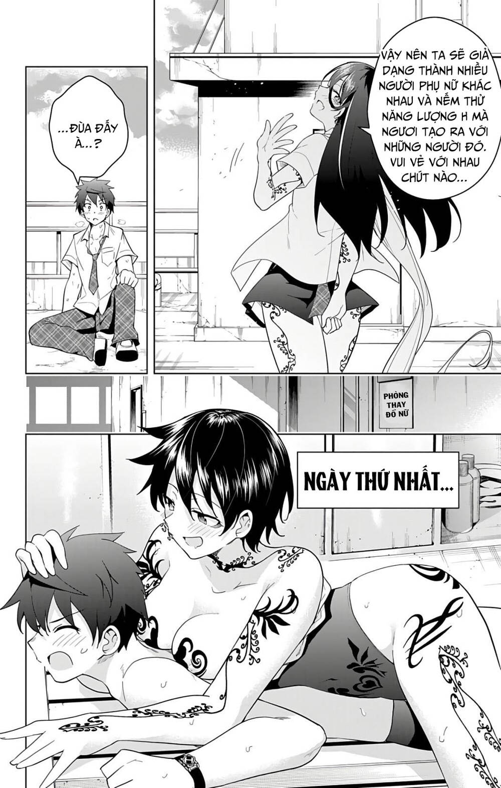 Super Hxeros Chương 48.2 Ảnh 11