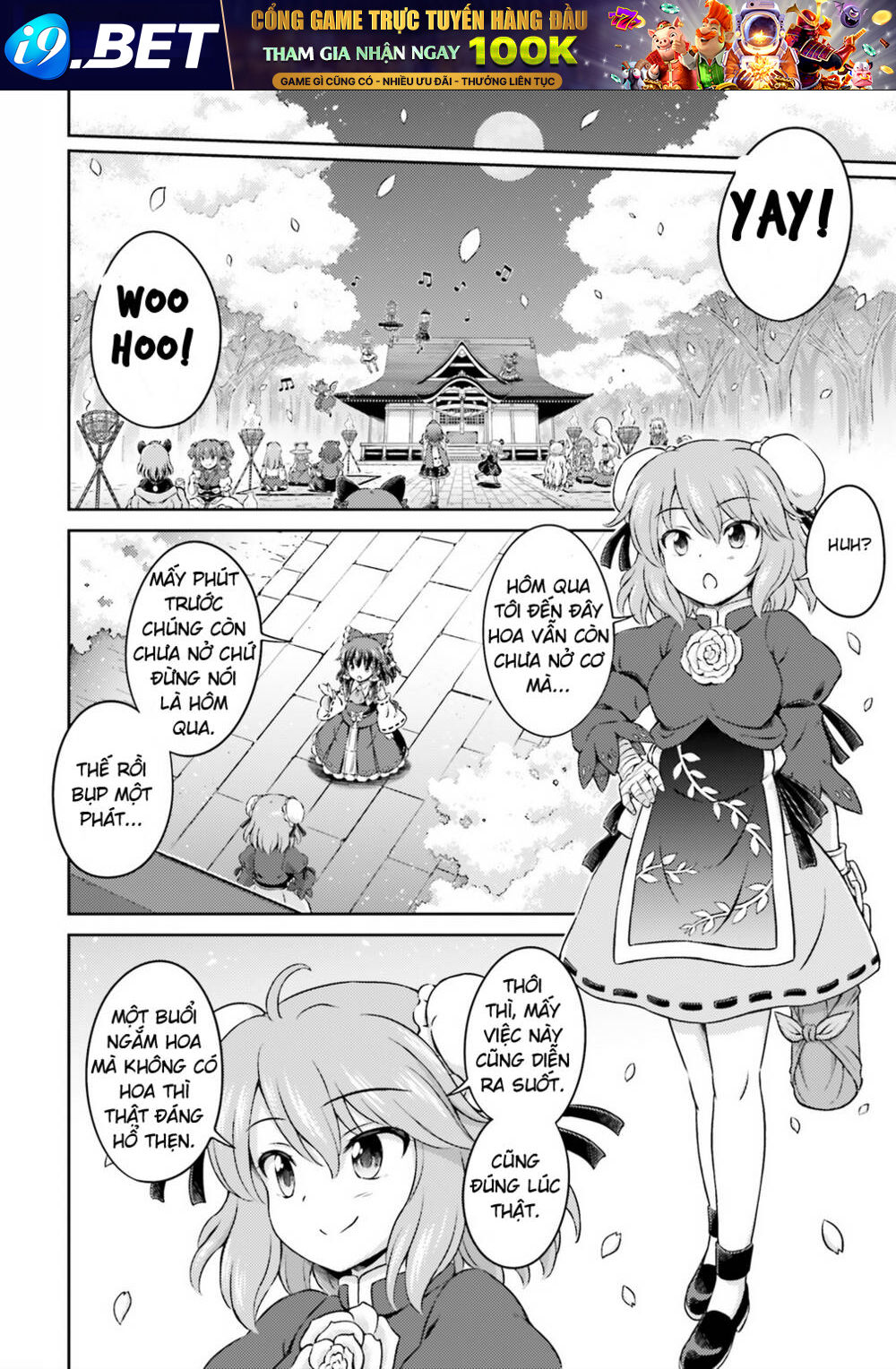Touhou Sangetsusei ~ Visionary Fairies In Shrine Chương 6 Ảnh 31