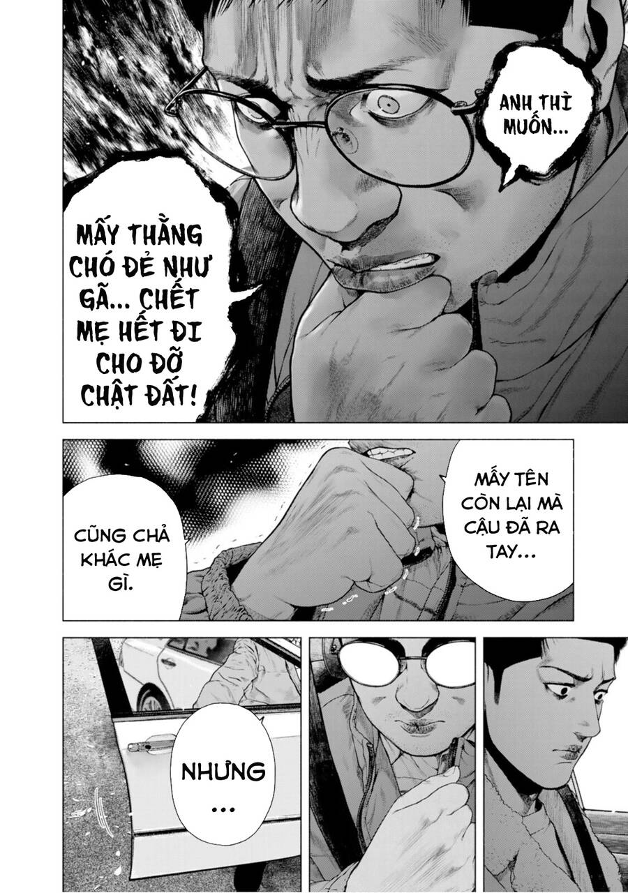 Furitsumore Kodoku Na Shi Yo Chương 11 Ảnh 8