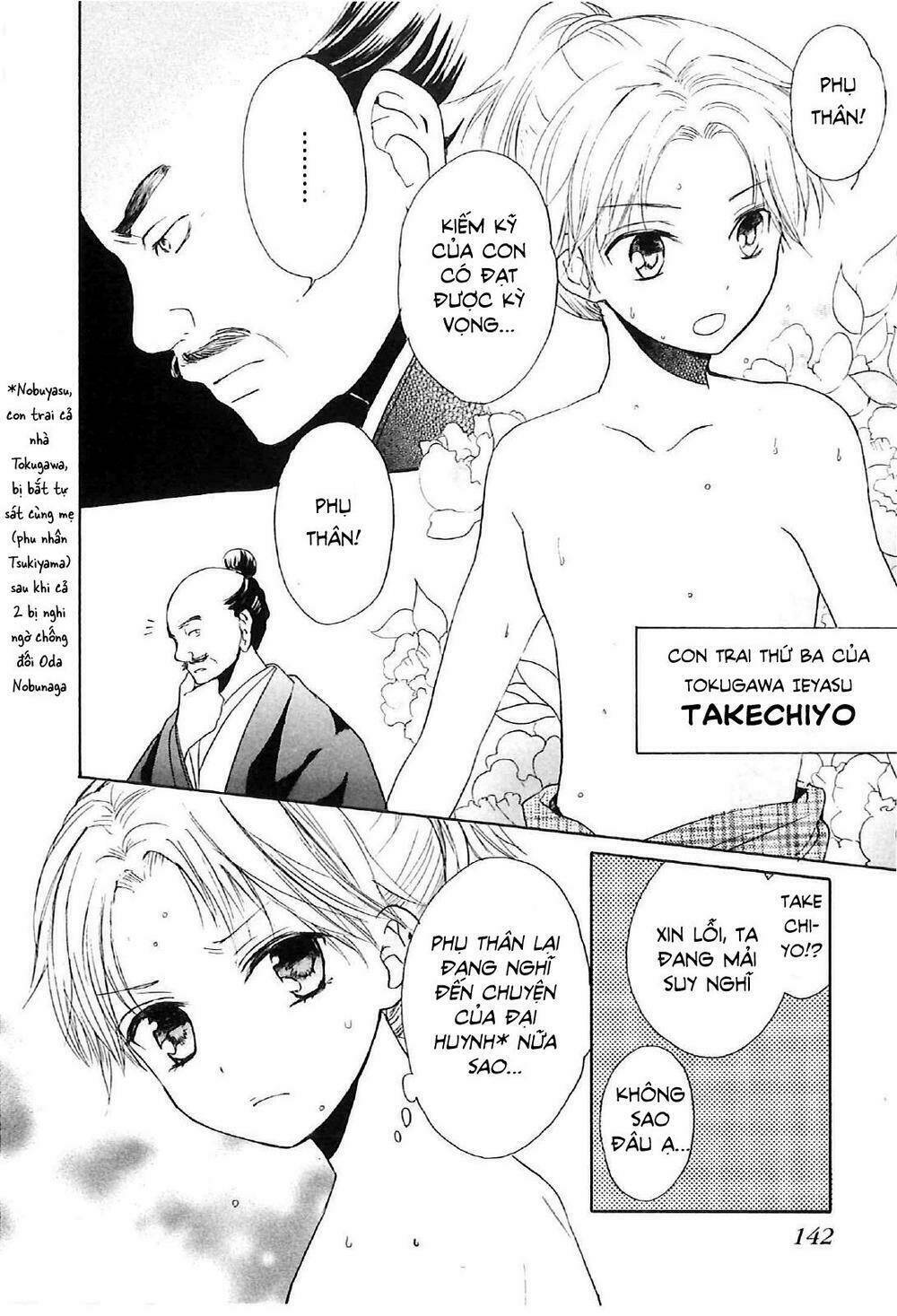 Gou - Hime-Tachi No Sengoku Chương 3 Ảnh 33
