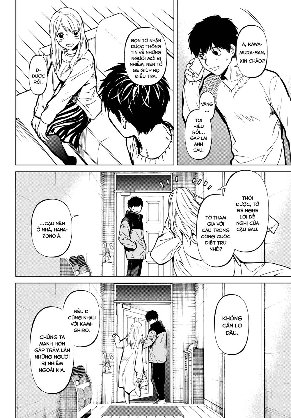 Konya Wa Tsuki Ga Kirei Desu Ga, Toriaezu Shi Ne Chương 57 Ảnh 29
