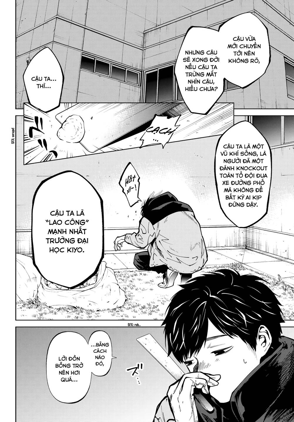 Konya Wa Tsuki Ga Kirei Desu Ga, Toriaezu Shi Ne Chương 57 Ảnh 13