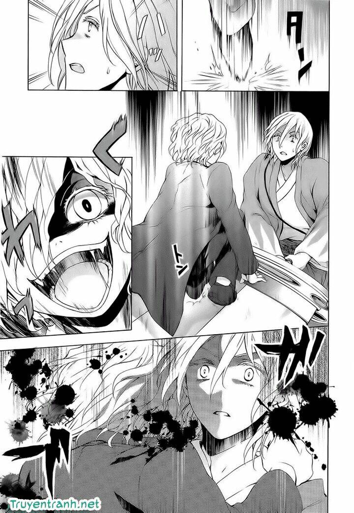 Savanna Game: The Comic Manga Chương 24 Ảnh 6