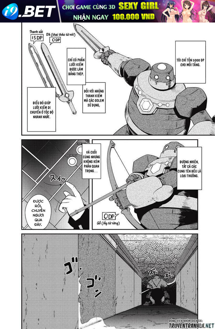 Lazy Dungeon Master Chương 9 Ảnh 22