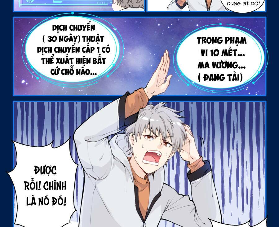 Hệ Thống Giả Dạng Chương 2 Ảnh 22