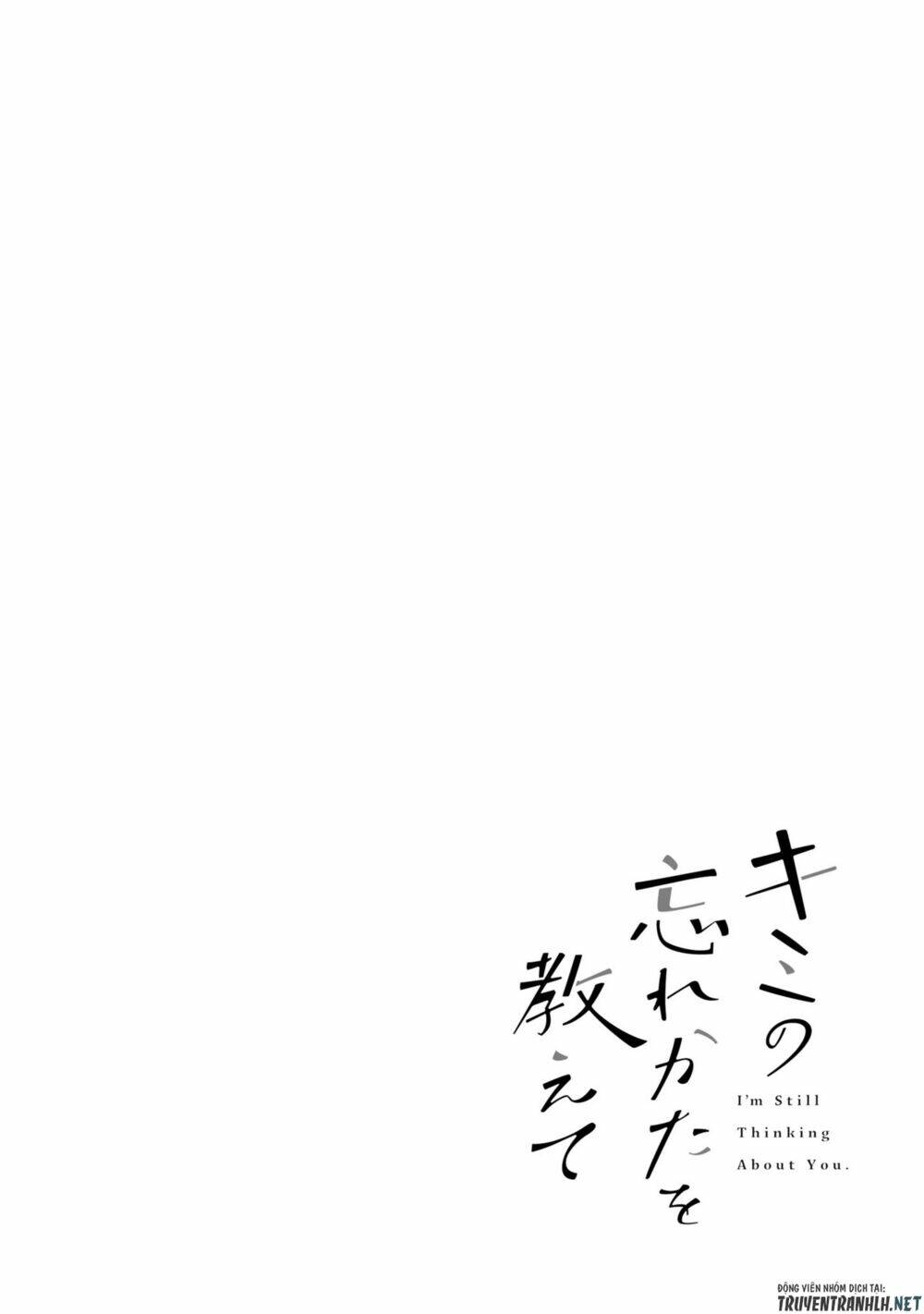 Kimi No Wasurekata Wo Oshiete Chương 3 Ảnh 3