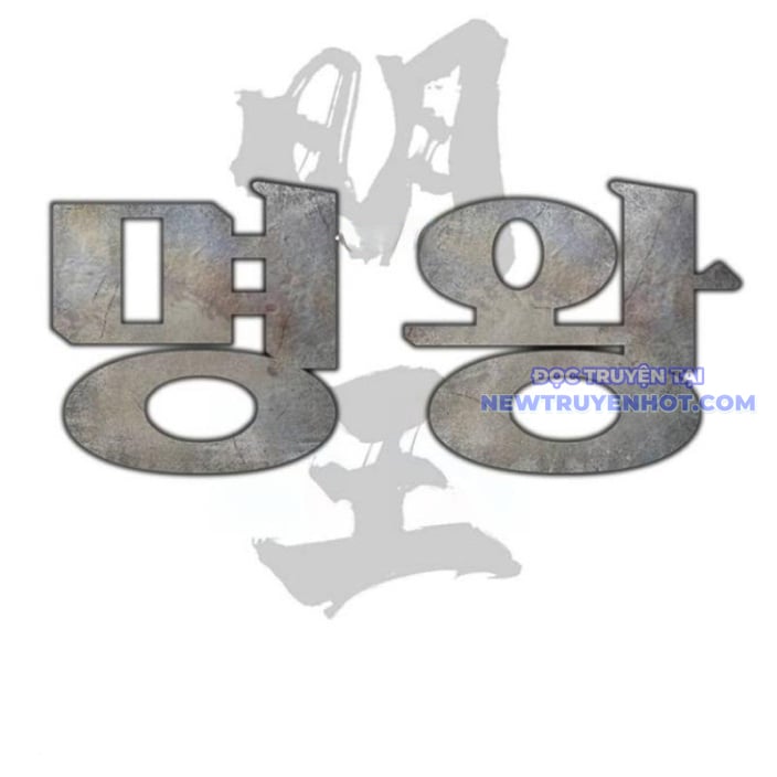 Minh Vương Chương 19 Ảnh 109