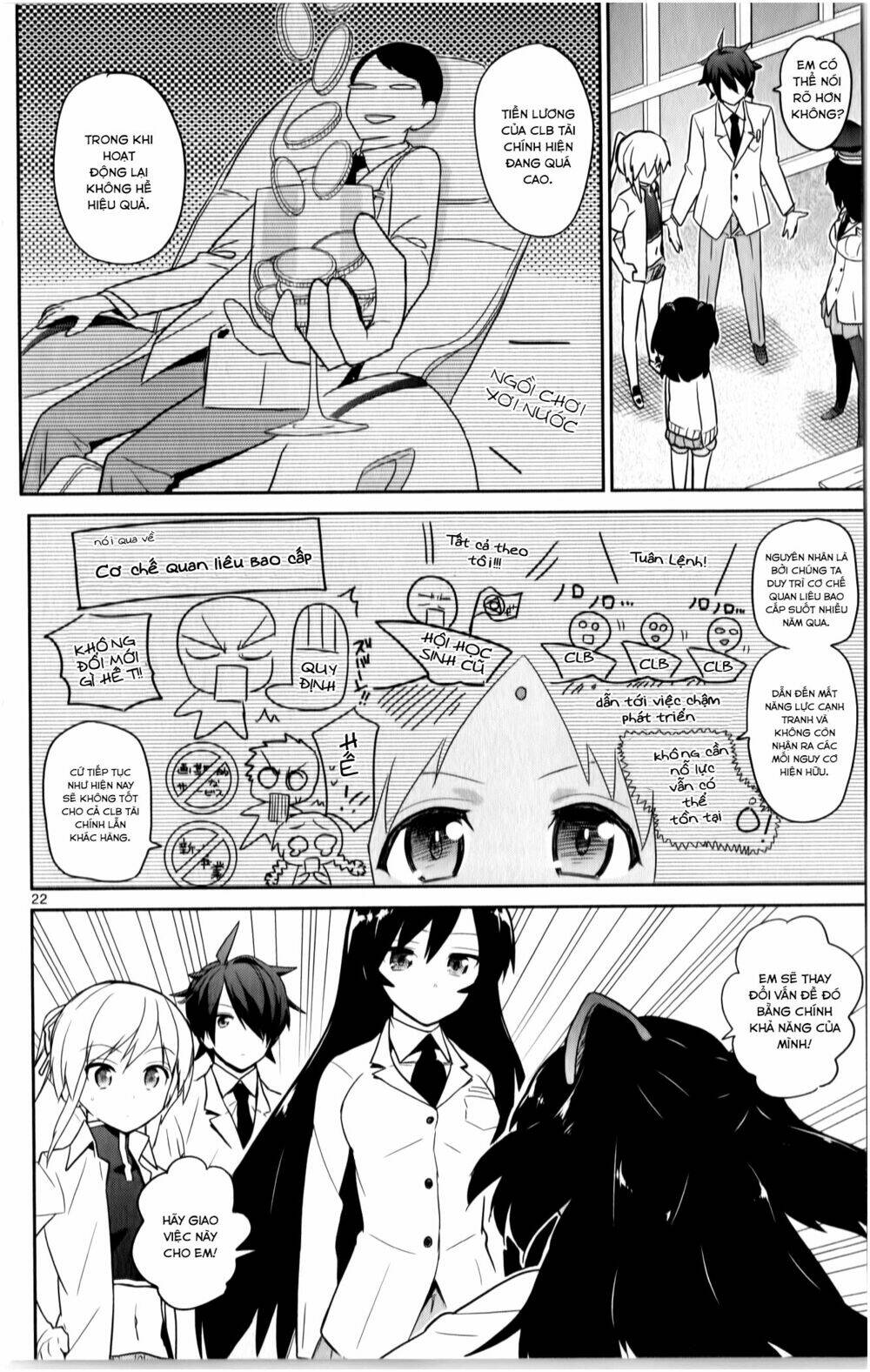 Ichiba Kurogane Wa Kasegitai Chương 16 Ảnh 23