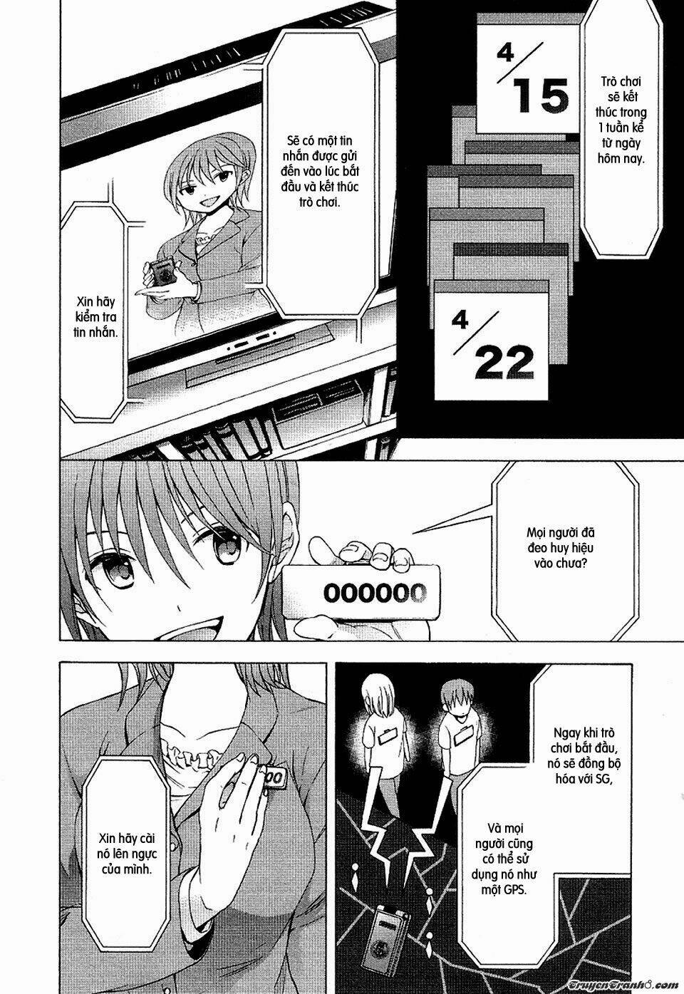 Savanna Game: The Comic Manga Chương 8 Ảnh 12