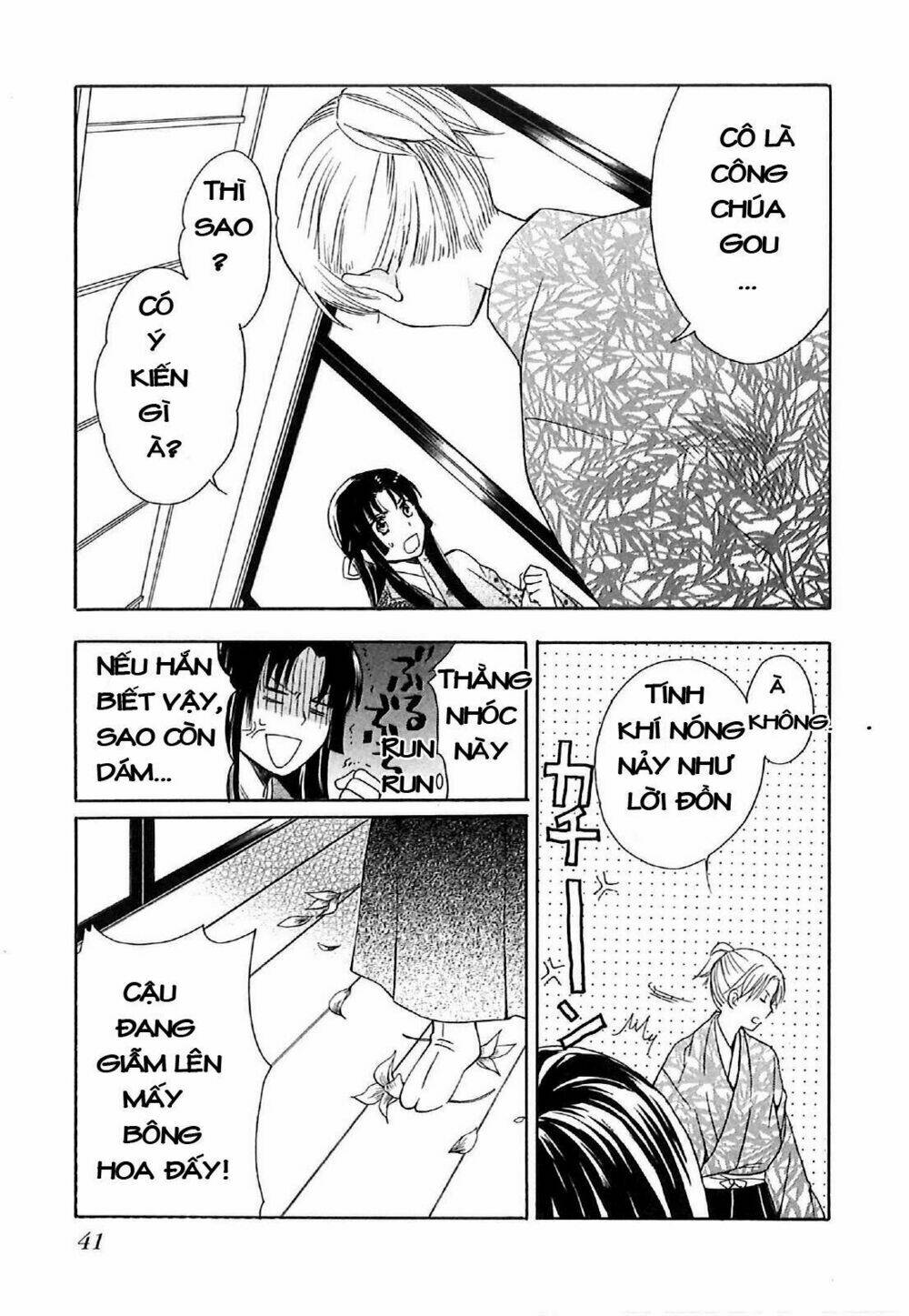 Gou - Hime-Tachi No Sengoku Chương 4 Ảnh 48