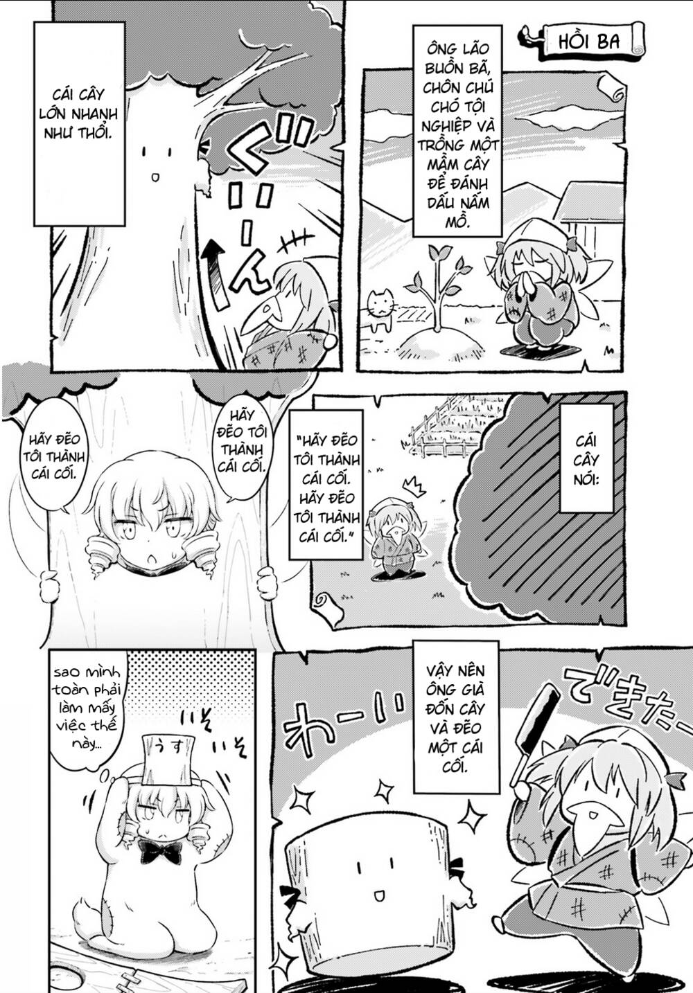 Touhou Sangetsusei ~ Visionary Fairies In Shrine Chương 6 Ảnh 22