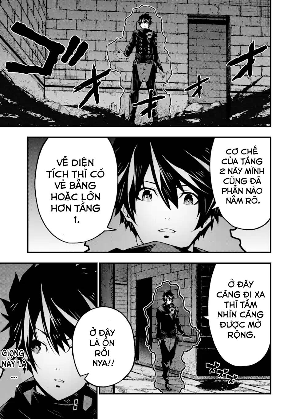 Ore Ni Wa Kono Kuragari Ga Kokochi Yokatta. Chương 5 Ảnh 8