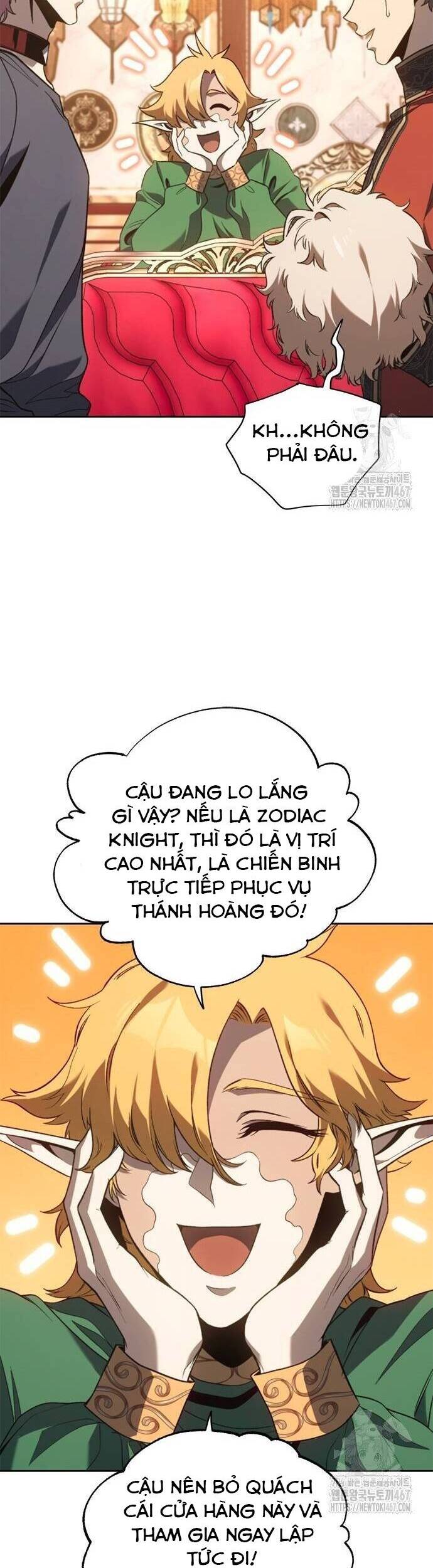 Lý Do Tôi Rời Bỏ Quỷ Vương Chương 58 Ảnh 20