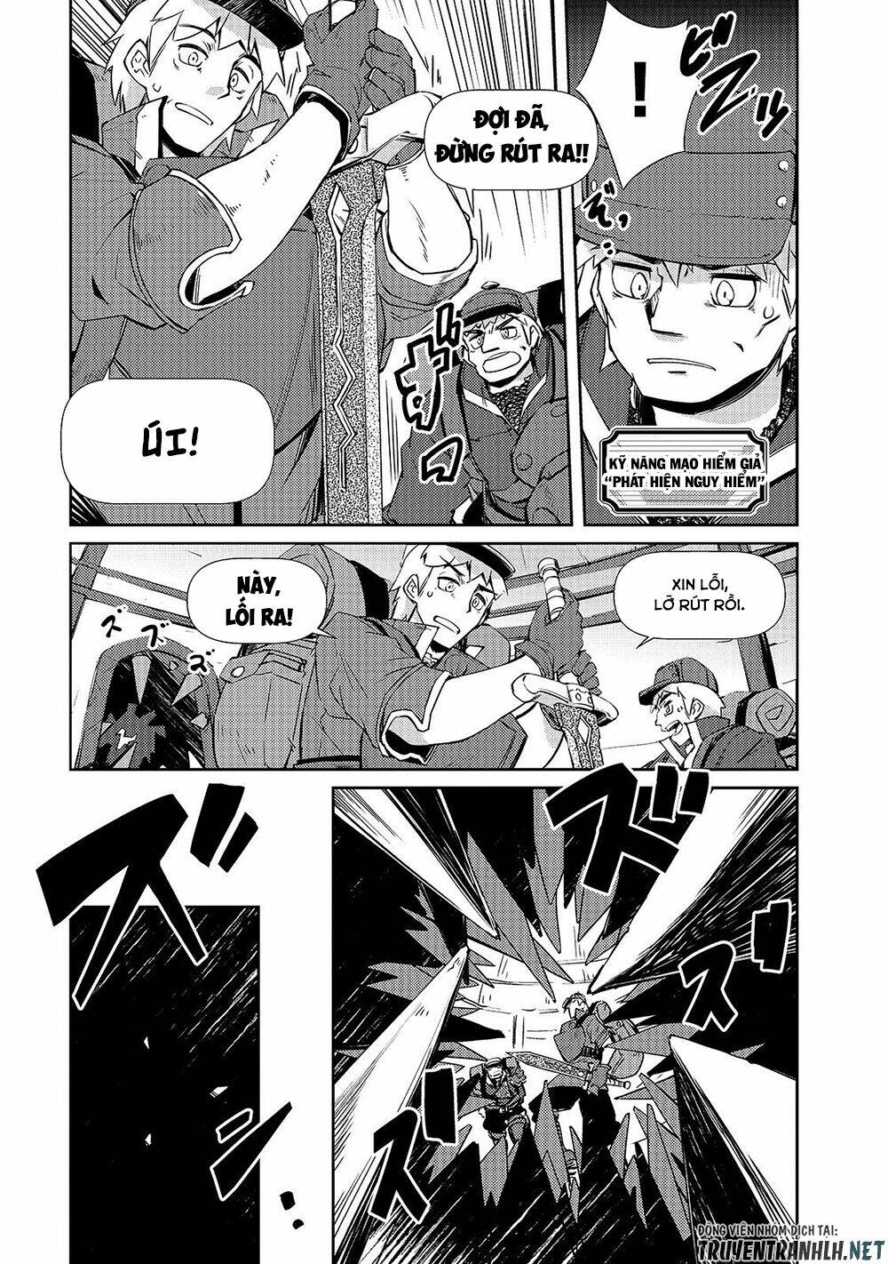 Lazy Dungeon Master Chương 16 Ảnh 21