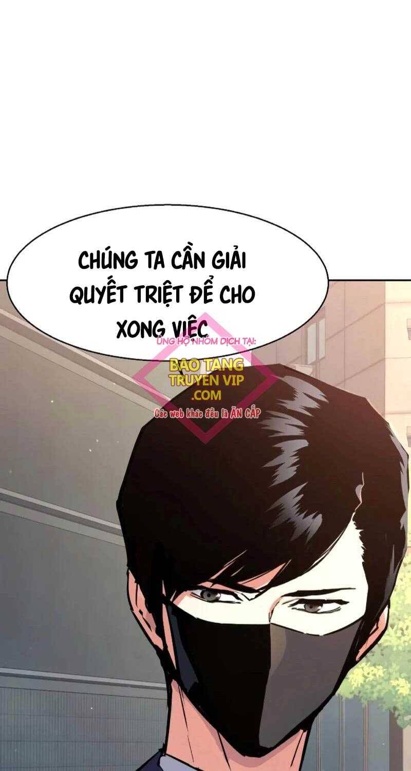 Ảnh Hậu Nhà Tôi Siêu Ngọt Ngào Chương 77 Ảnh 6