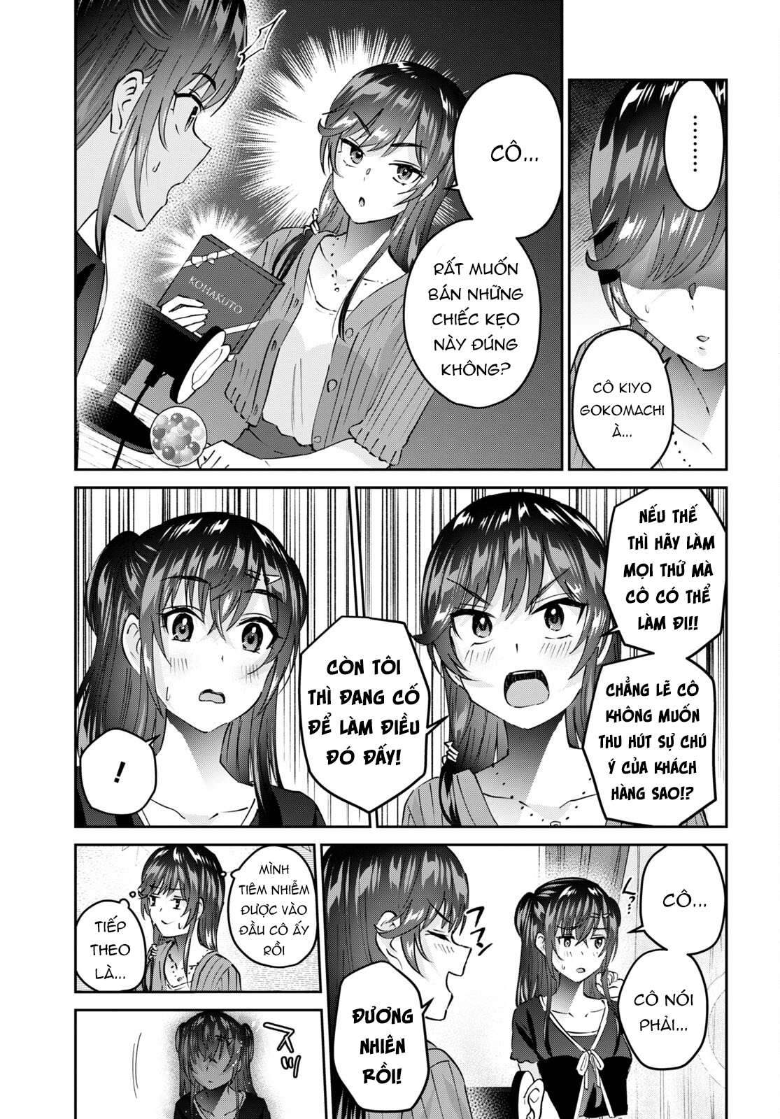 Lần Đầu Với Gal Chương 156 Ảnh 12