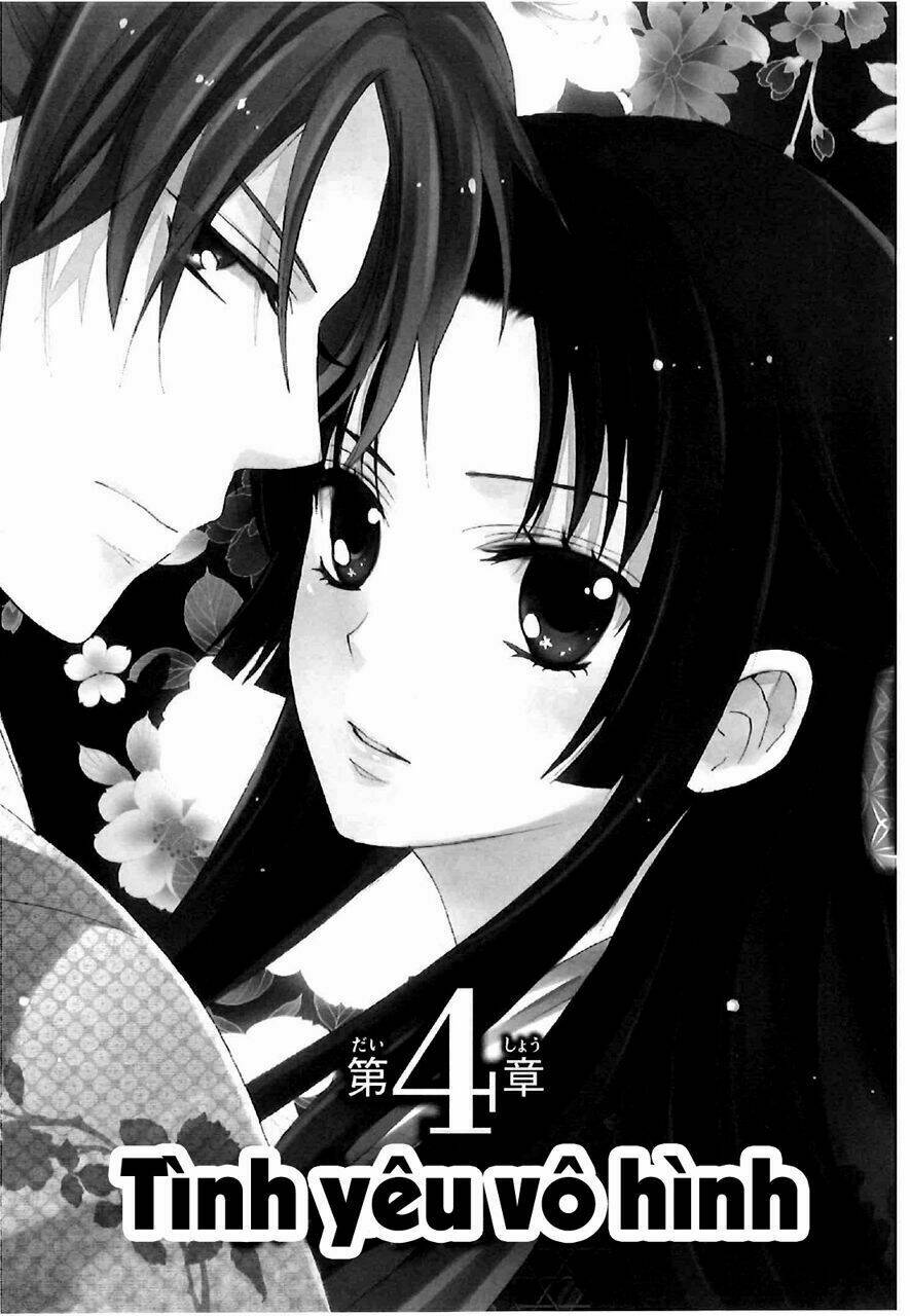 Gou - Hime-Tachi No Sengoku Chương 4 Ảnh 11