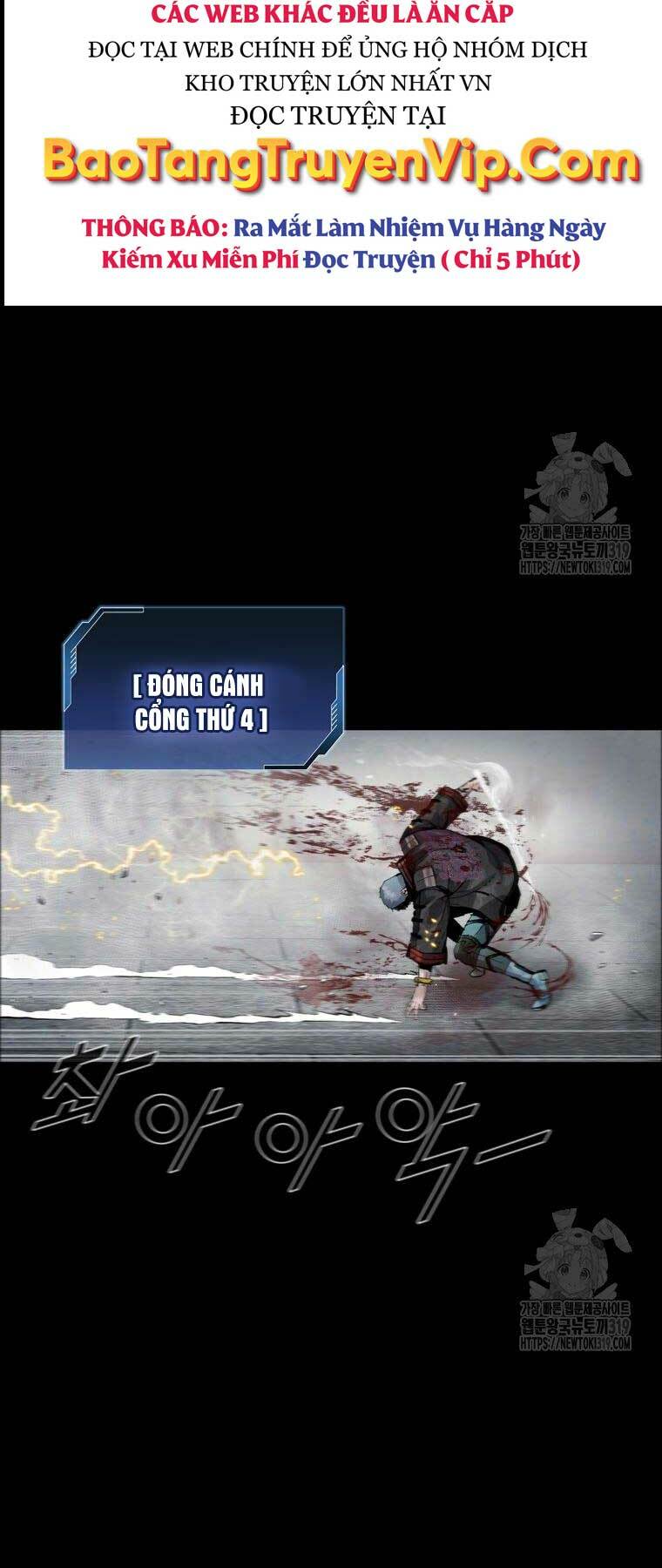 Mật Mã Mê Cung Chương 99 Ảnh 66