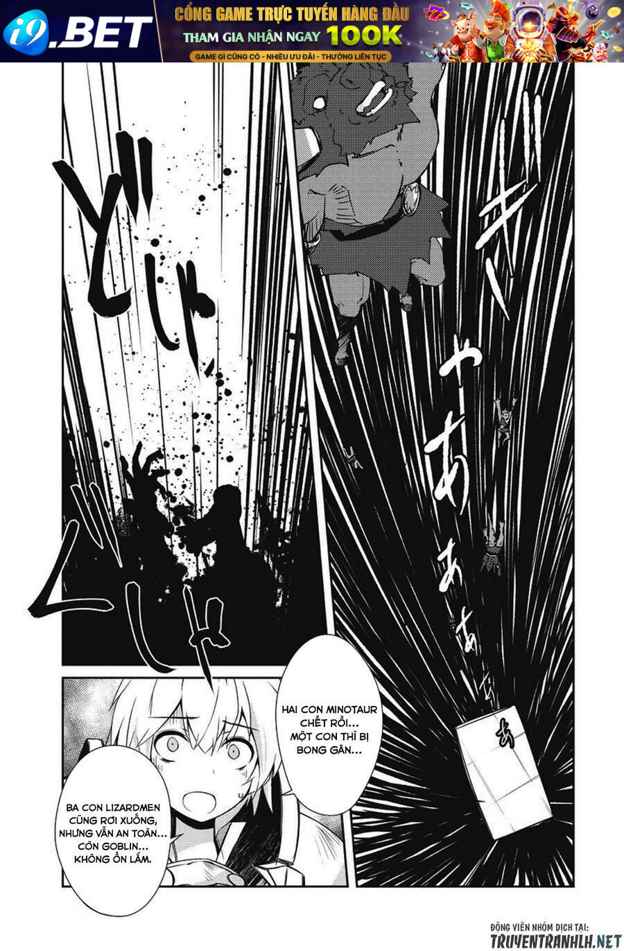 Lazy Dungeon Master Chương 9 Ảnh 30