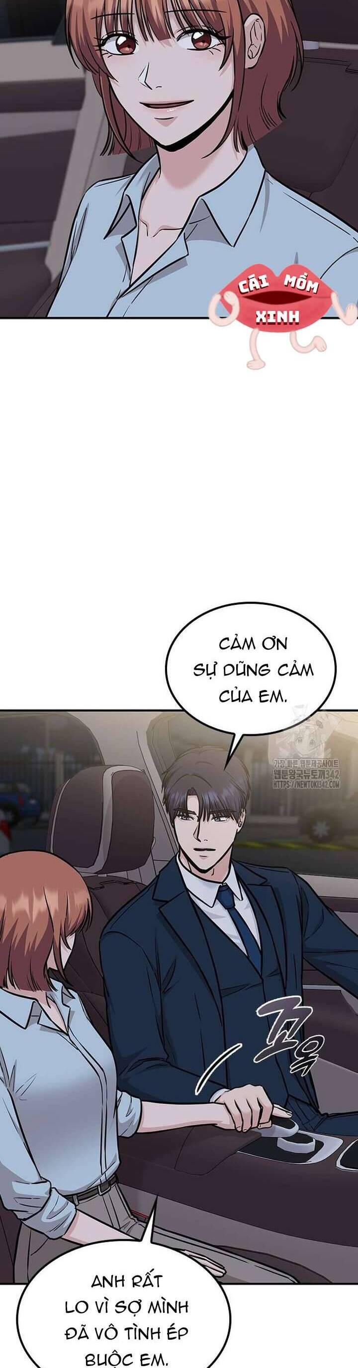 Tăng Ca Đêm Muộn Chương 31 Ảnh 32