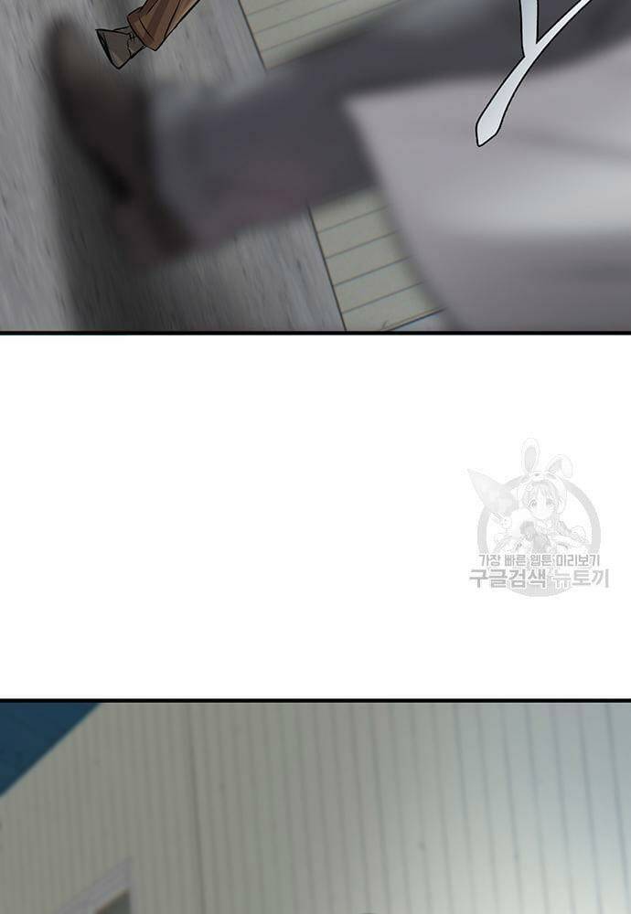 Chuộc Lỗi Chương 8 Ảnh 157