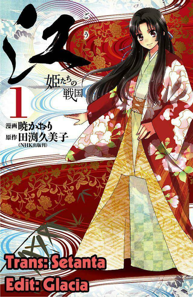 Gou - Hime-Tachi No Sengoku Chương 3 Ảnh 5