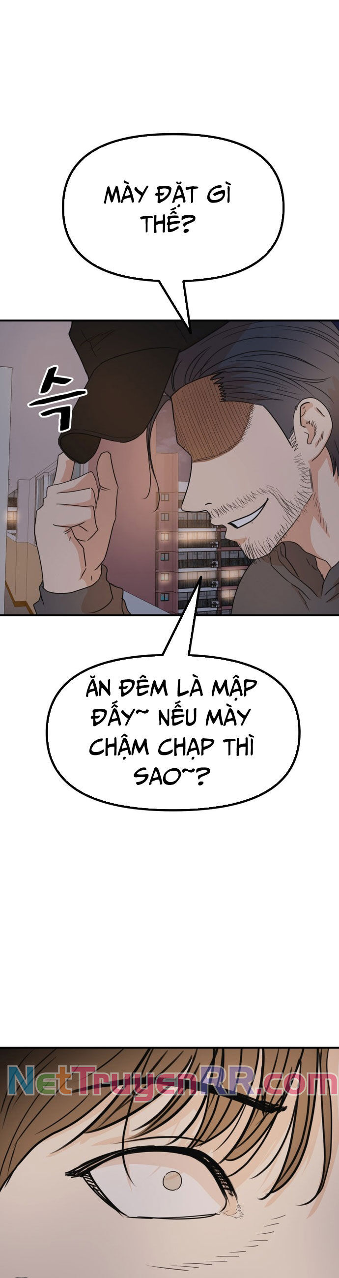 Bạn Trai Vệ Sĩ Chương 147 Ảnh 40