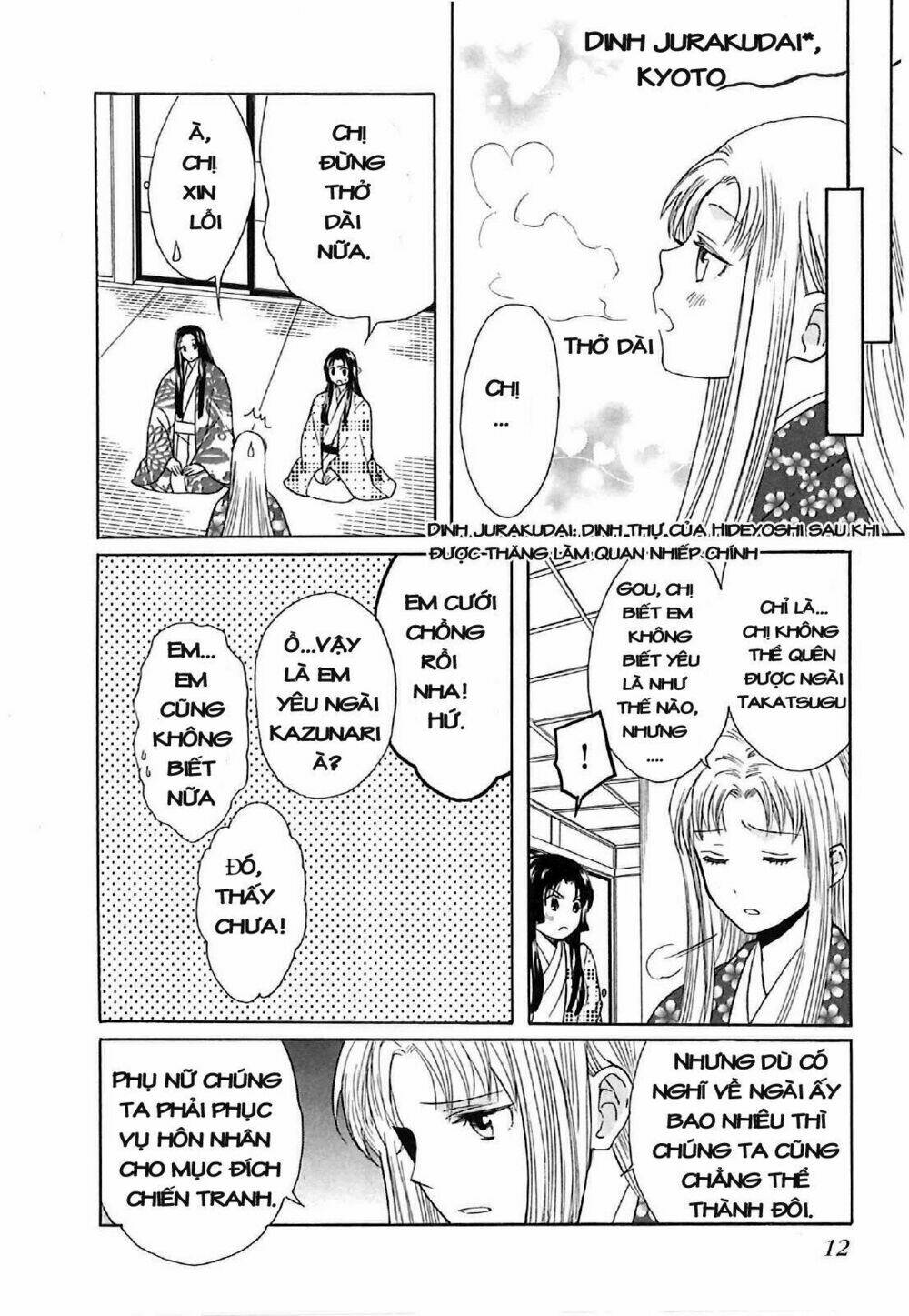 Gou - Hime-Tachi No Sengoku Chương 4 Ảnh 19
