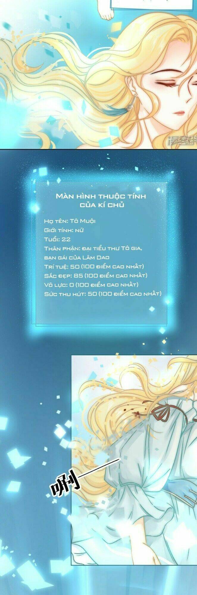 Thiếu Nữ Sấm Sét Chương 42 Ảnh 3