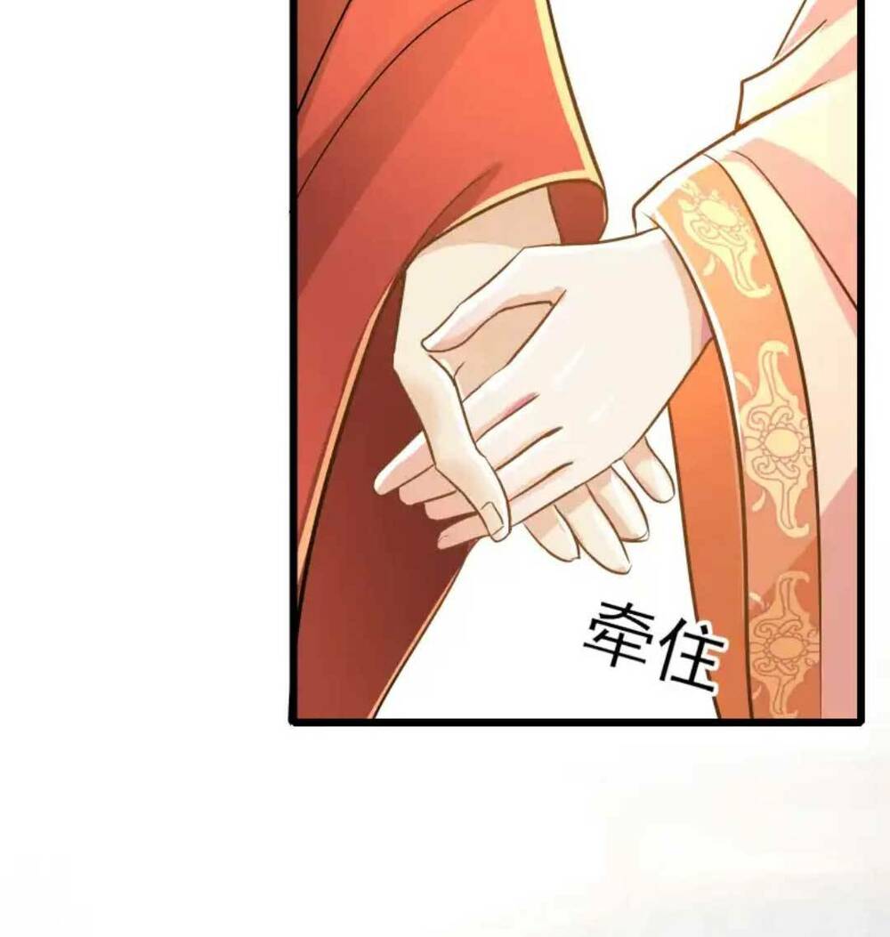 Thái Tử Phi Thế Thân Chương 7 Ảnh 44