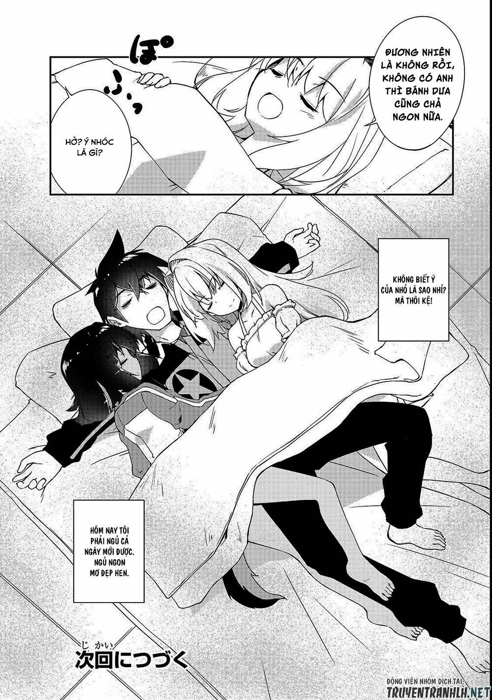 Lazy Dungeon Master Chương 11 Ảnh 27