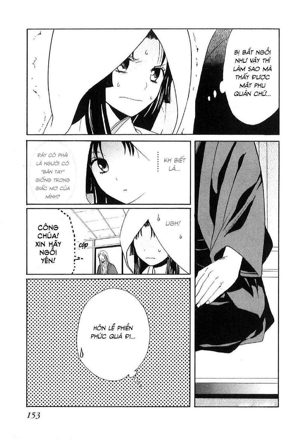 Gou - Hime-Tachi No Sengoku Chương 3 Ảnh 44