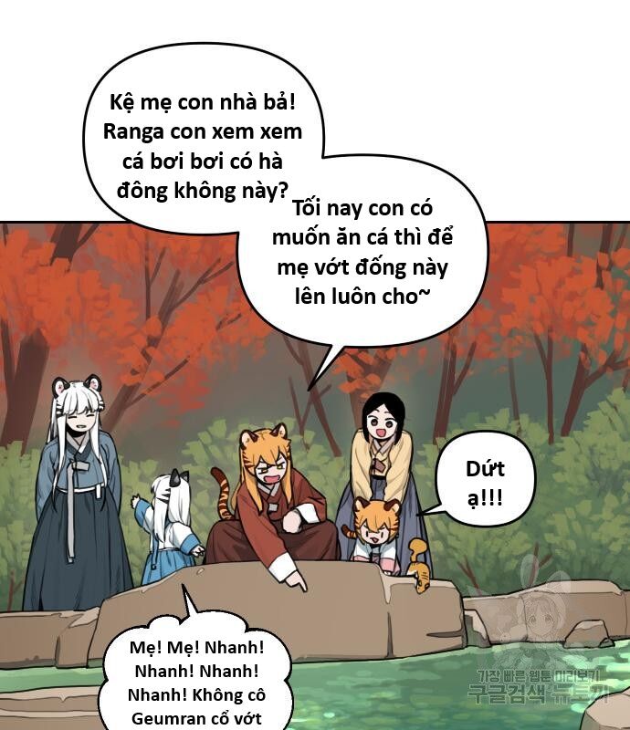 Hổ Đến Chơi Nhà (Puchimasu Miếu) Chương 135 Ảnh 21