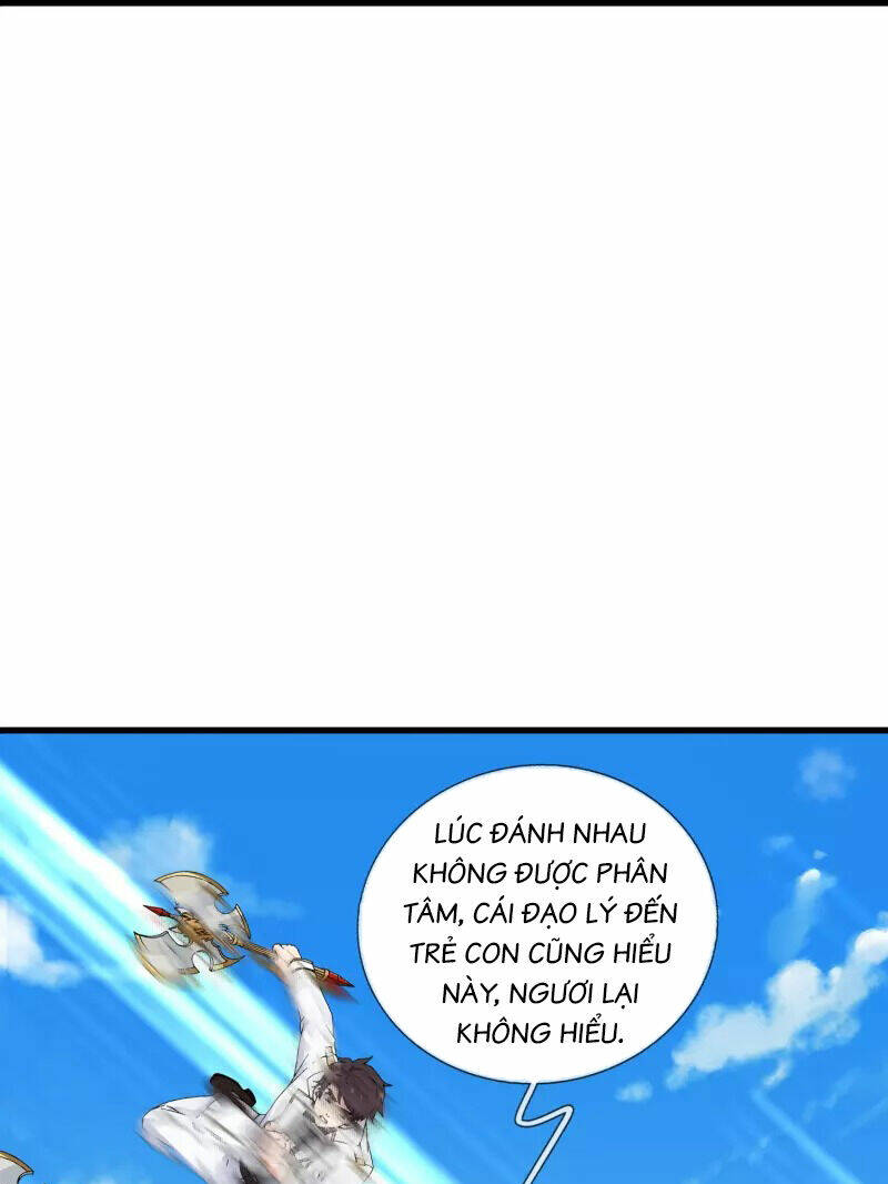 Vạn Cổ Thần Vương Chương 399 Ảnh 30