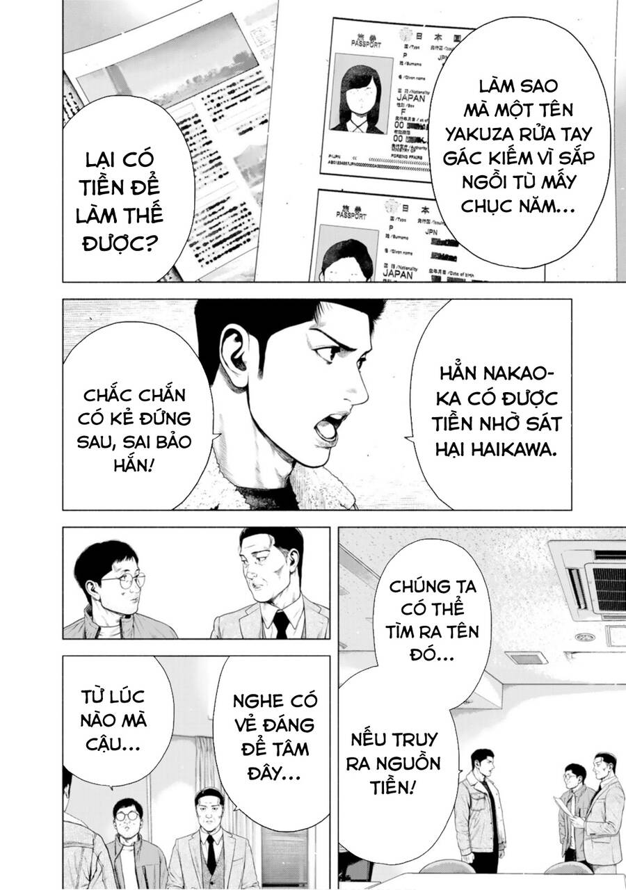 Furitsumore Kodoku Na Shi Yo Chương 13 Ảnh 12